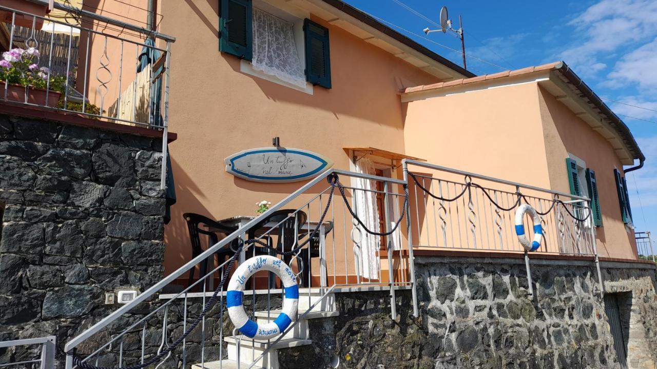 Holiday home Un Tuffo Nel Mare
